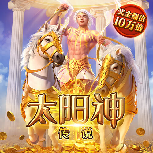 冠竞体育app官方网站注册
