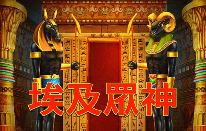 皇冠体彩app