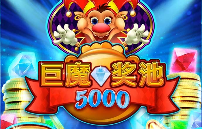 云开·全站app